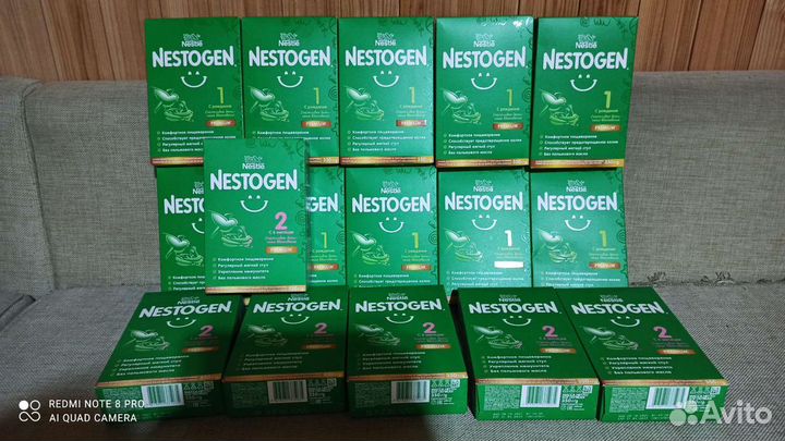 Смесь Нестожен 2 и 1 каша