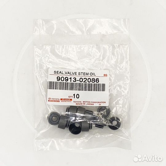 Колпачок маслосъемный Toyota