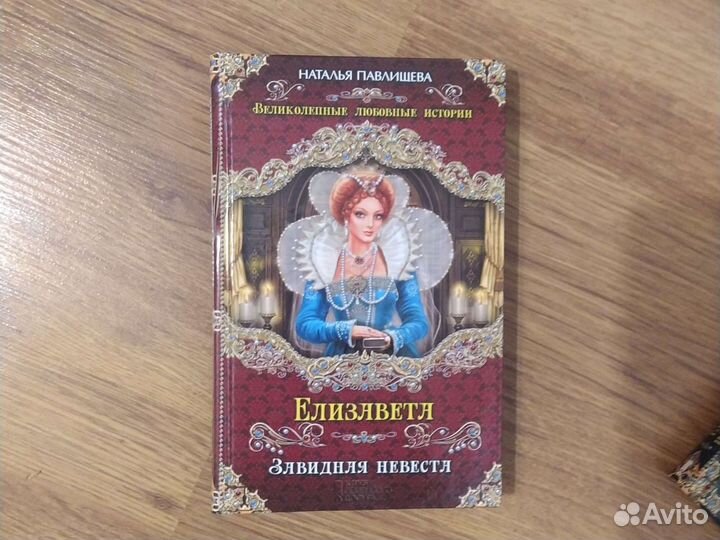 Книги из серии 