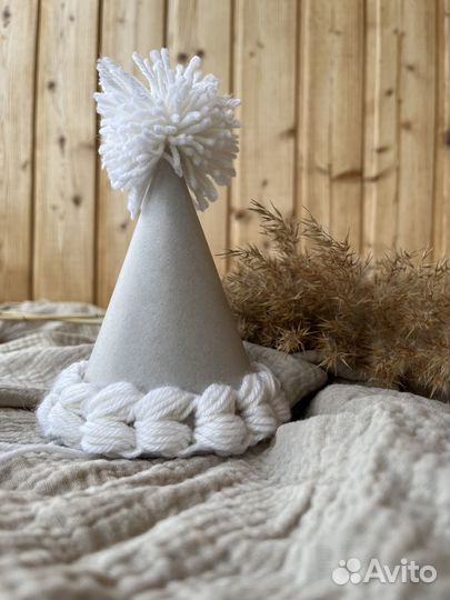 Колпак на день рождения