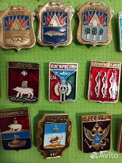 Значки гербы разные 1