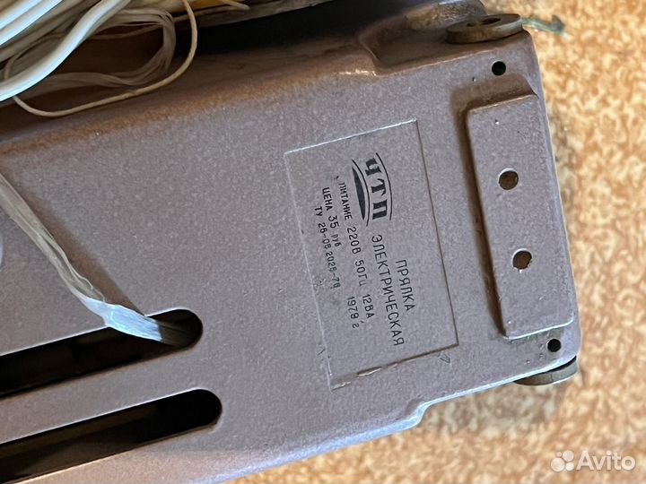 Электрическая прялка чтп