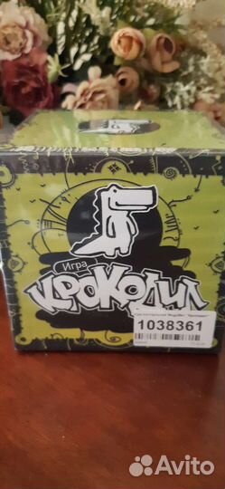 Настольная игра Magellan Крокодил MAG00060