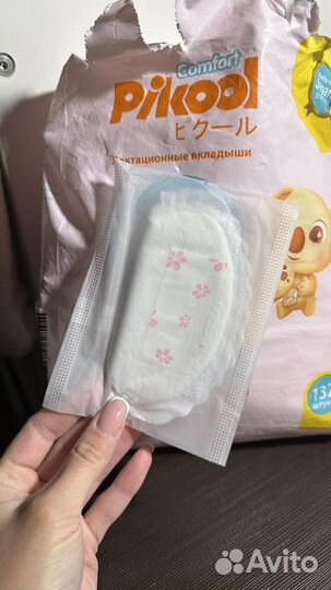 Прокладки для груди pikool 72 шт