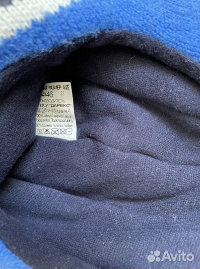 Шапка шлем зимний