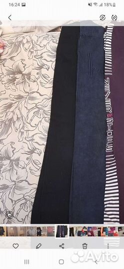 Вещи пакетом