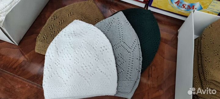 Шапки для намаза