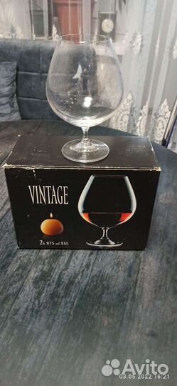 Фужеры богемия