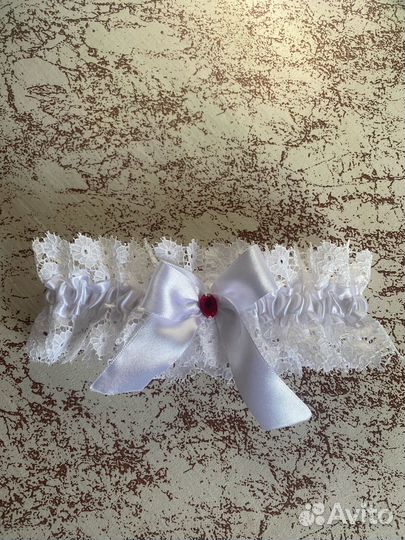 Подвязка свадебная