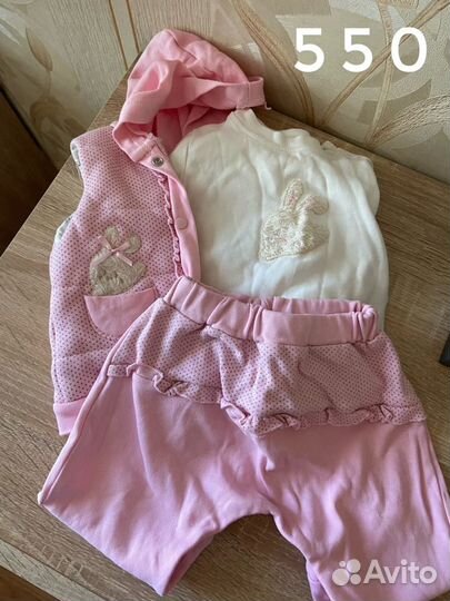 Костюм для девочки