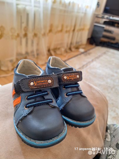 Ботинки для мальчика