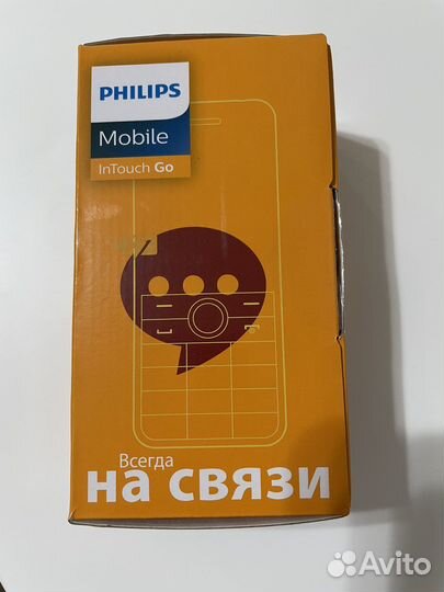 Philips Xenium