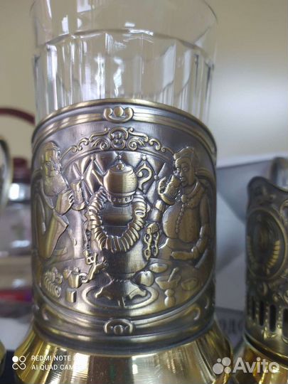 Подстаканник со стаканом