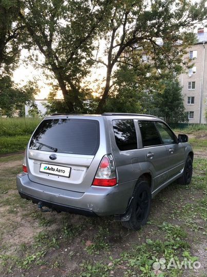 Subaru Forester 2.5 AT, 2005, 200 000 км