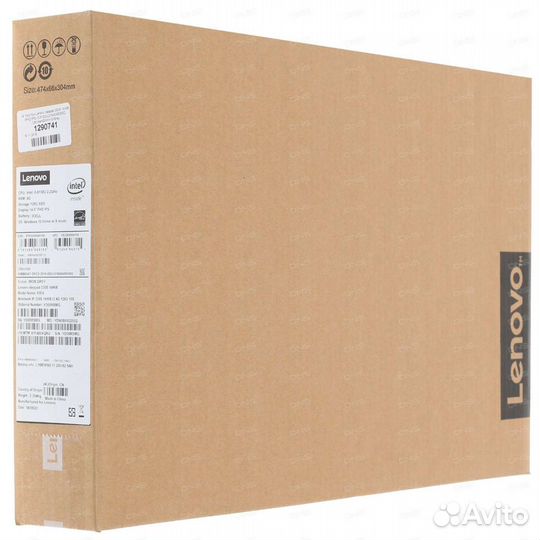 Ноутбук новый Lenovo 14