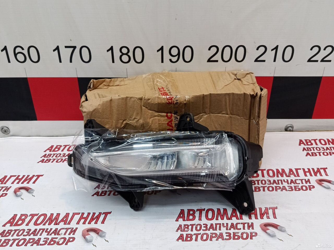 Фара противотуманная левая JAC T9