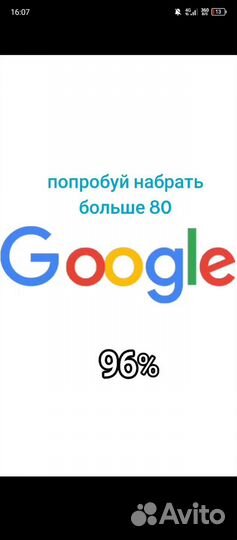 Продаю козу ей 3 года