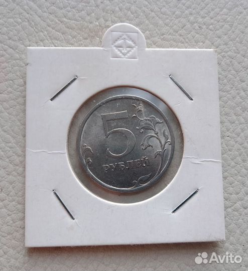 Монеты с редкими разновидностями