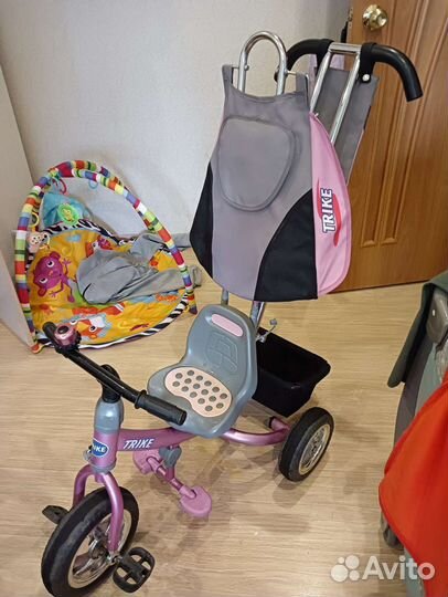 Детский трёхколёсный велосипед с ручкой trike