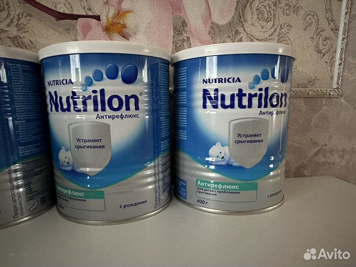 Nutrilon антирефлюкс