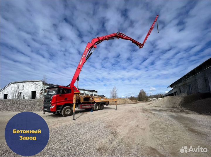 Бетон в Щёлково