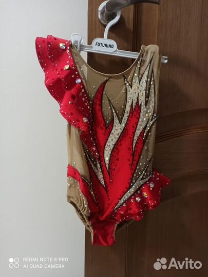 Купальник для художественной гимнастики дуга 110