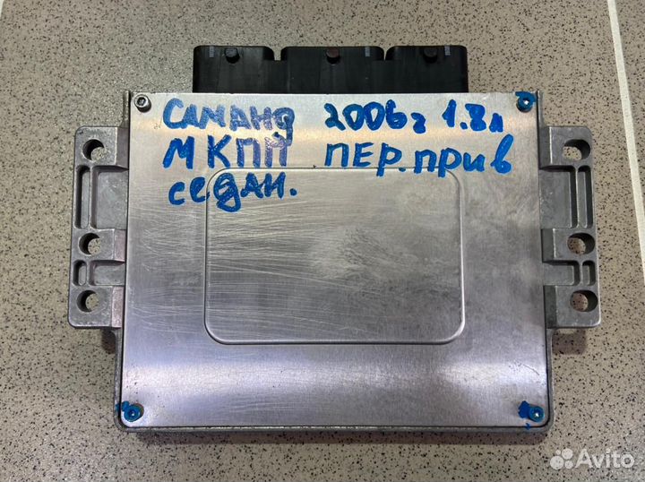 Блок управления двигателем Iran Khodro Samand 2006