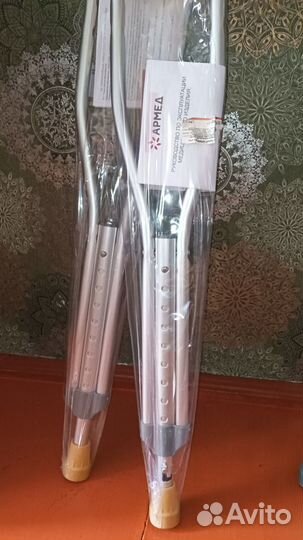 Костыли подмышечные