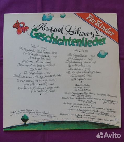 Reinhard Lakomy – Geschichtenlieder 1978 GDR