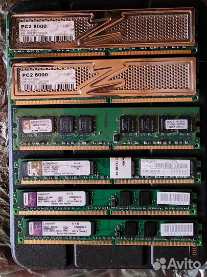 Intel core 2 quad q6600