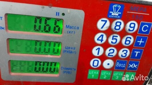 Блок предохранителей porsche cayenne 1 (9MA09M101)