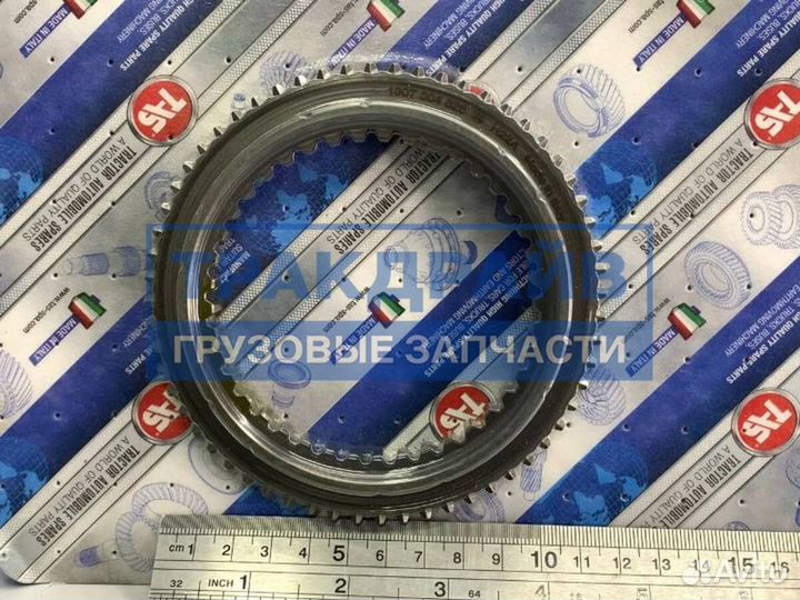 Конус синхронизатора для Ман Л2000