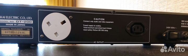 Akai DT 200