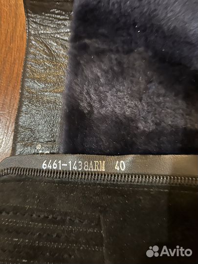 Сапоги зимние