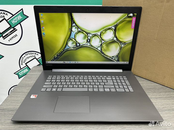 2020 Lenovo большой 17