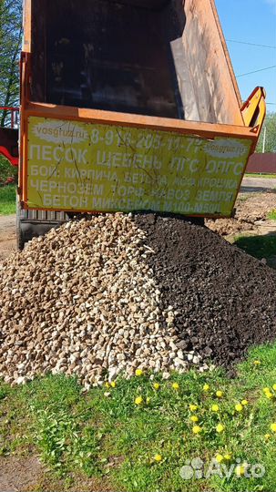 Щебень,вторичный щебень доставка от 1 до 25м3