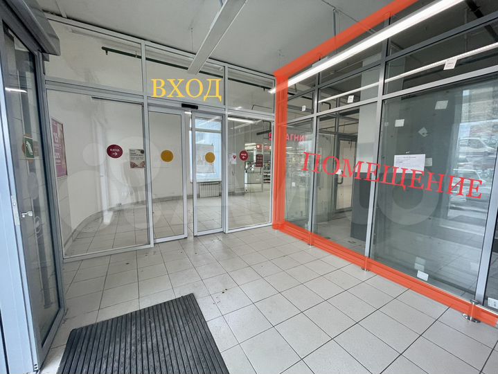 Торговая площадь, 12 м²