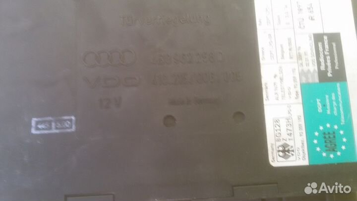 4B0962258d Блок комфорта Audi A6 C5