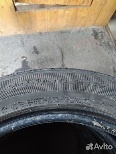 Nexen Classe Premiere 671 225/50 R17 95W