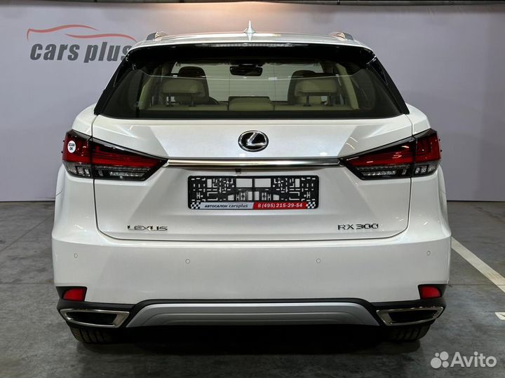 Lexus RX 2.0 AT, 2022, 35 км