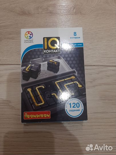 Настольные игра