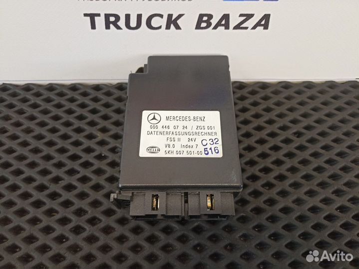 A0004460724 Блок управления FSS