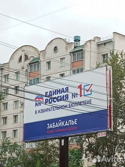 Водитель экспедитор категории Е на реф