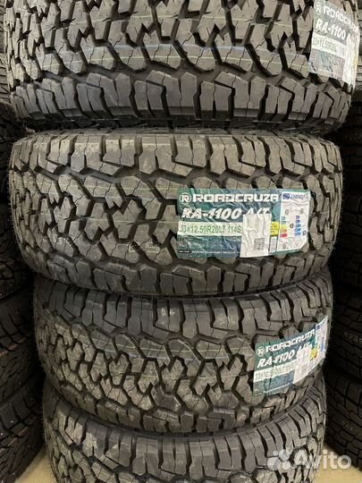 Roadcruza RA1100 A/T 33/12.5 R20 114S