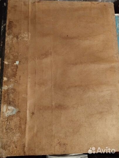 Подшивки журнала огонек