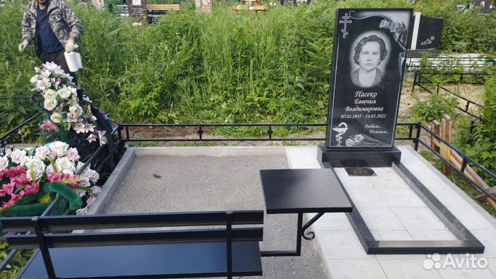 Благоустройство могил