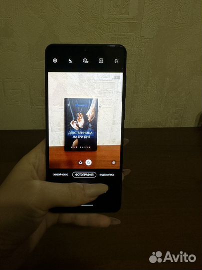 Samsung Galaxy A31, 4/64 ГБ