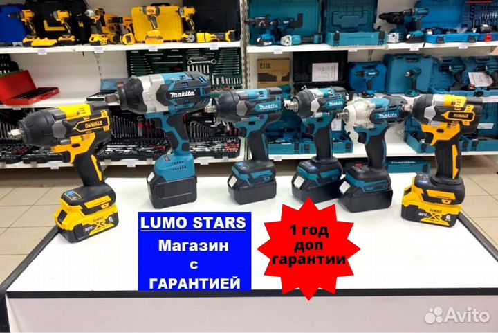 Шуруповерт + гайковерт + Ушм Makita 3 в 1