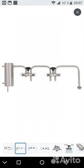 Дистиллятор без куба с двумя сухопарниками