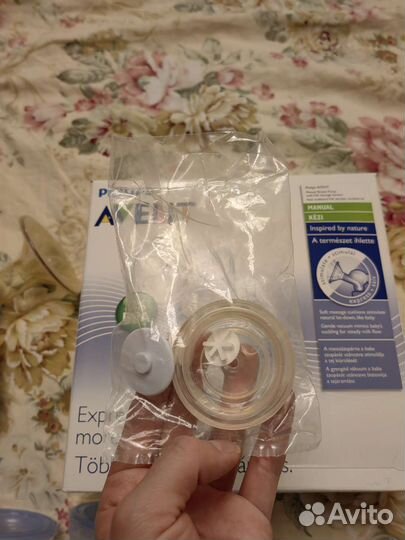 Молокоотсос avent ручной